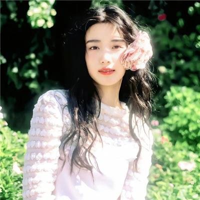 格伦